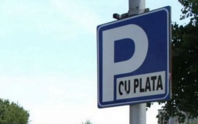 A apărut o nouă parcare în Târgu Jiu