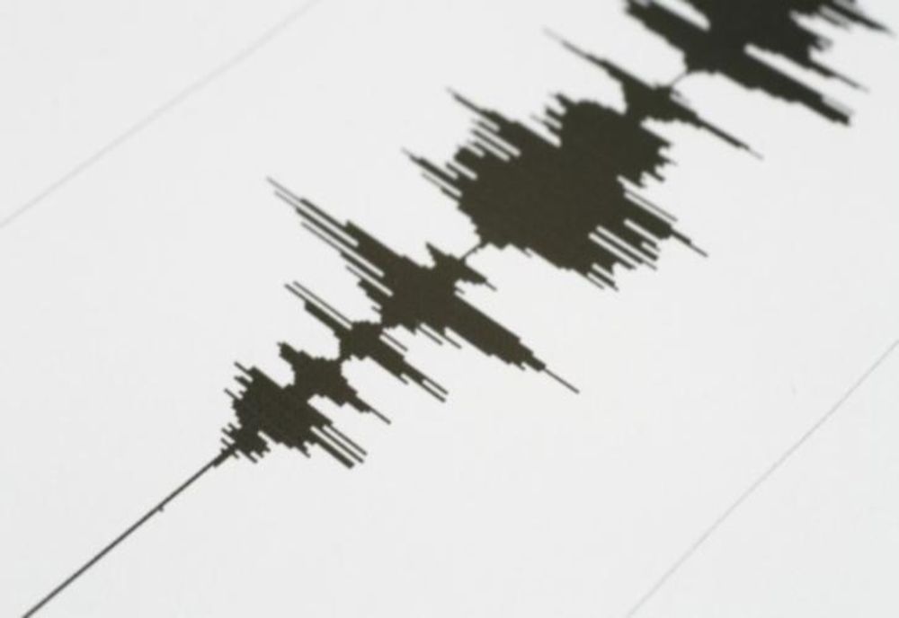 Activitate seismică susținută în 2021! 20 de cutremure înregistrate în țara noastră