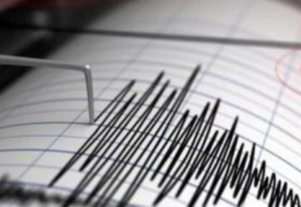 CUTREMUR DE MAGNITUDINE 5,6 ÎN MAREA NEAGRĂ