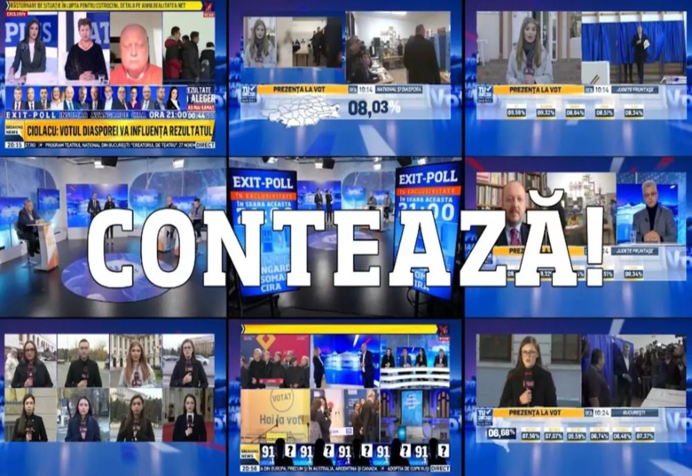 CONTINUĂM LUPTA CU STATUL PARALEL, CHIAR DACĂ CNA A DECIS OPRIREA EMISIEI REALITATEA PLUS - NU NE LĂSĂM INTIMIDAȚI! SUNTEM ALĂTURI DE POPORUL ROMÂN!
