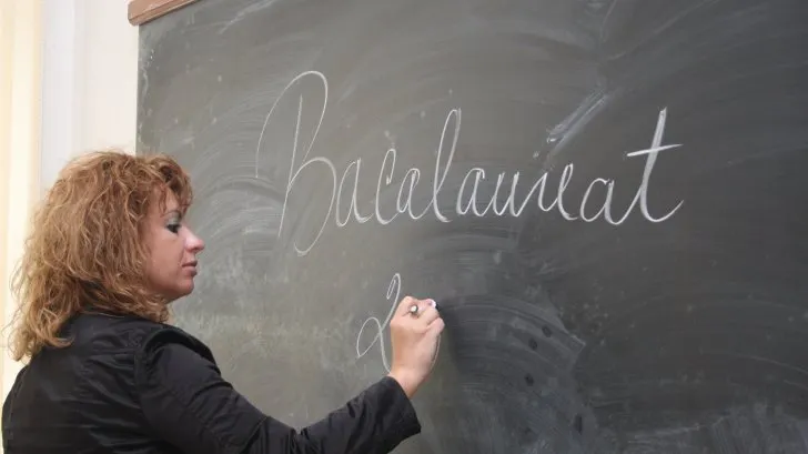 Bacalaureat/ Arhivă foto 