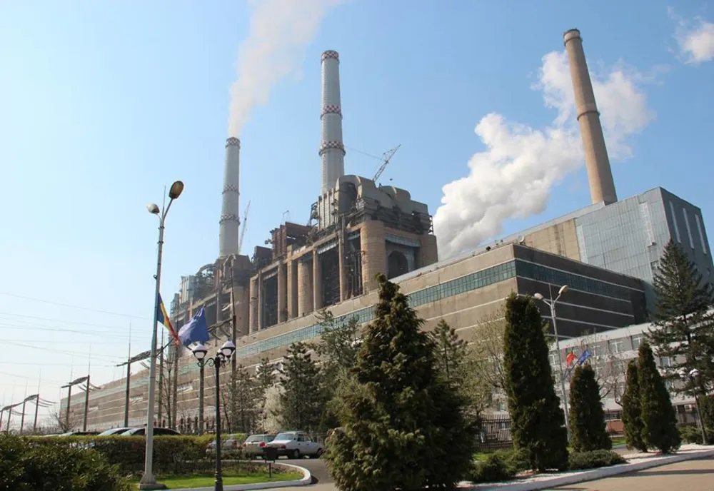 Complexul Energetic Oltenia a cumpărat certificatele de carbon