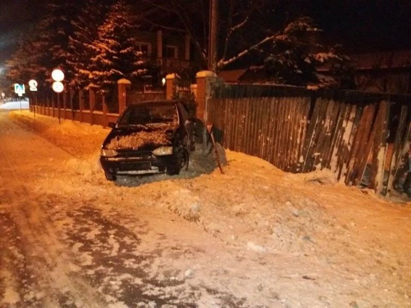 accident