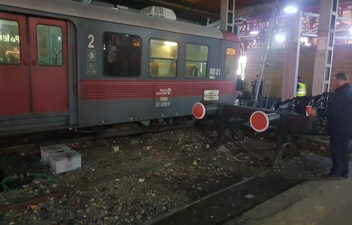 tren