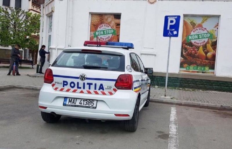 politia targu jiu