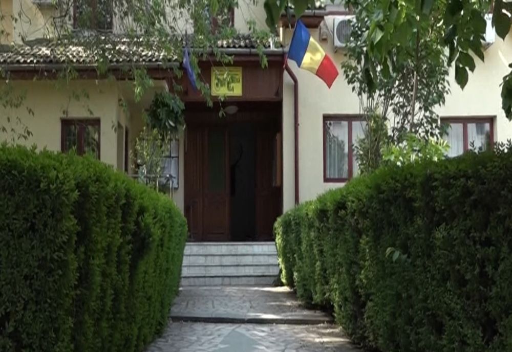 Direcție Silvică Gorj cumpără mobilier de 50.000 de lei