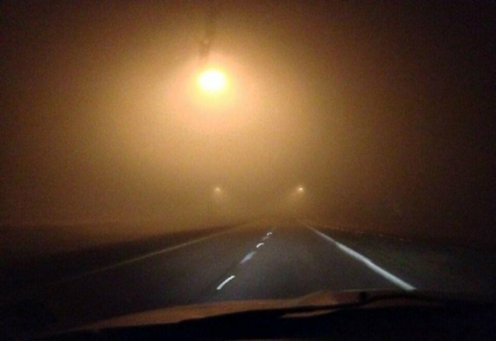 Avertizare! Ceața reduce vizibilitatea la această oră în mai multe zone ale țării