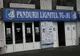 Încă o datorie de achitat pentru Pandurii
