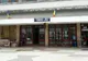 Atacați cu un cuțit în gara din Târgu Jiu