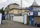 Un deținut de la Penitenciarul Târgu Jiu s-a sinucis
