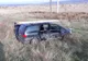 Accident la Câmpu Mare. O mașină a ajuns pe câmp