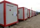 Târgu Jiu se pregătește de carantină. Se cumpără containere pentru locuit