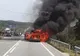 Bolid de lux, distrus în proporţie de 90% de un incendiu