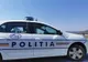 Dosar penal sub aspectul săvârşirii infracţiunii de violență domestică