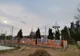 Grădiniţă nouă, la Târgu Jiu. Proiect, în parteneriat cu Ministerul Educaţiei
