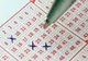 Premii uriașe la tragerile Loto de azi: după câștigul de joi, fondurile au fost suplimentate masiv