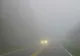 Ceață roz deasupra Marii Britanii: fenomen meteo rar care a colorat cerul Londrei și Oxfordshire