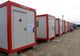 Târgu Jiu se pregătește de carantină. Se cumpără containere pentru locuit
