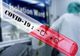 Opt gorjeni cu coronavirus. Spitalul din Târgu Cărbunești nu e încă pregătit