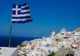 ATENȚIONARE DE CĂLĂTORIE pentru Grecia! MAE: Sunt așteptate precipitații abundente, grindină și vijelii