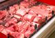 SCUMPIRI INEVITABILE LA CARNEA DE PORC ÎNAINTE DE SĂRBĂTORI: PREȚURILE VOR CREȘTE CU PESTE 15%