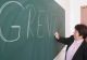 Premierul Bolojan liniștește profesorii și anunță ce se întâmplă cu salariile de la 1 ianuarie