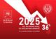 Serviciul 112, de 22 de ani în România. Apelurile abuzive, în scădere anul trecut